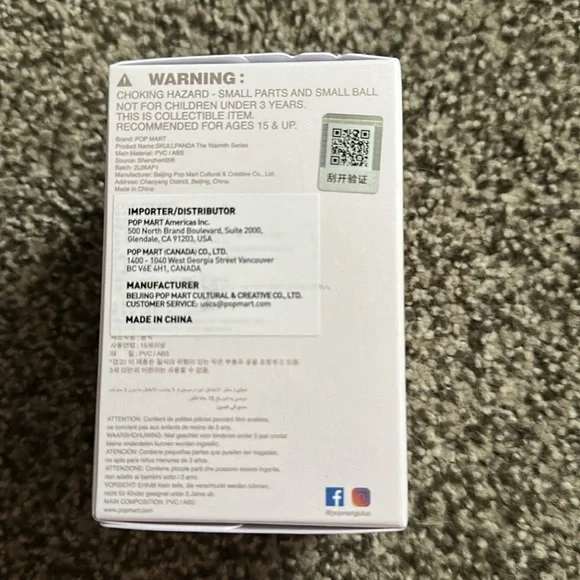 AUTHENTIC SEALED IN BOX SKULLPANDA THE WARMTH SERIES- Recall the past - Picture 3 of 8